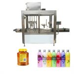 Цветна машина със сензорен екран за пълнене с бутилка с масло, 500 кг машина за пълнене с масло