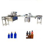 PLC машина за пълнене на етерично масло за бутилка за пластмасова или стъклена бутилка