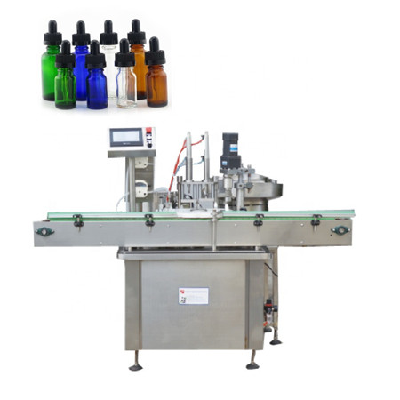 A02 Пневматична машина за пълнене с течно / смесително масло / пълнител
