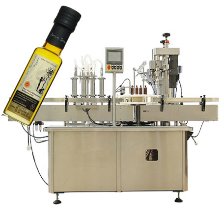 Автоматична машина за бутилиране на хранително масло